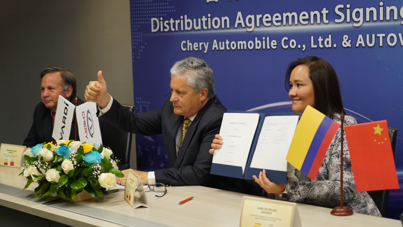 Chery Automobile llega a Colombia con portafolio hibrido y eléctrico