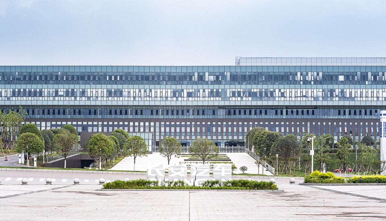 Global-Center-Changan-