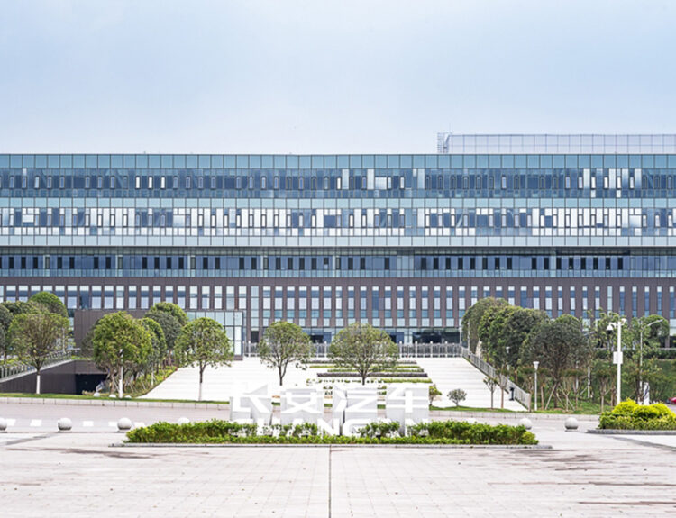 Global-Center-Changan-