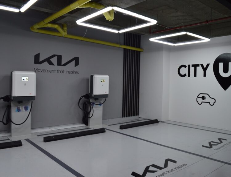 KIA- CITY U