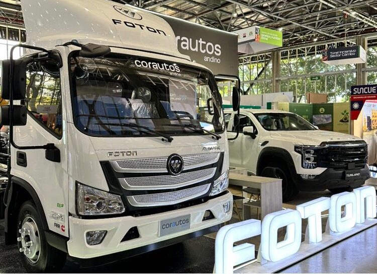 Expo Agrofuturo