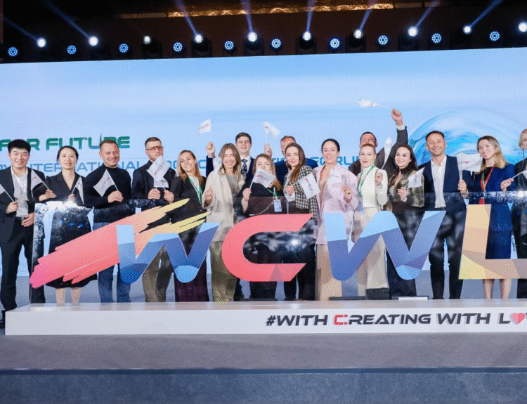 Chery prepara su Cumbre Internacional de Usuarios 2025