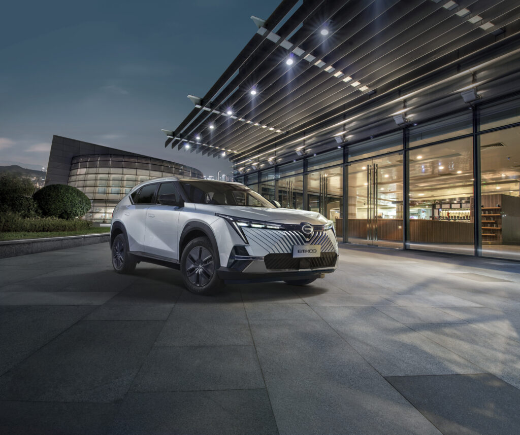 GAC impulsa la revolución eléctrica en Colombia con los nuevos AION UT y HYPTEC HT