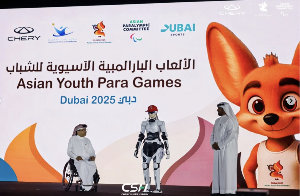 Chery se convierte en aliado oficial de los Juegos Paralímpicos Juveniles de Asia 2025 y refuerza su apuesta por la inclusión y la movilidad segura