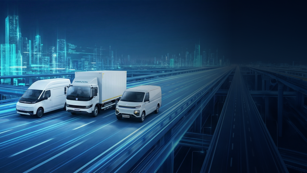 FARIZON: la tecnología de seguridad inteligente gana protagonismo en los vehículos de trabajo y carga. La evolución de la industria automotriz ha llevado la seguridad a un nuevo nivel.