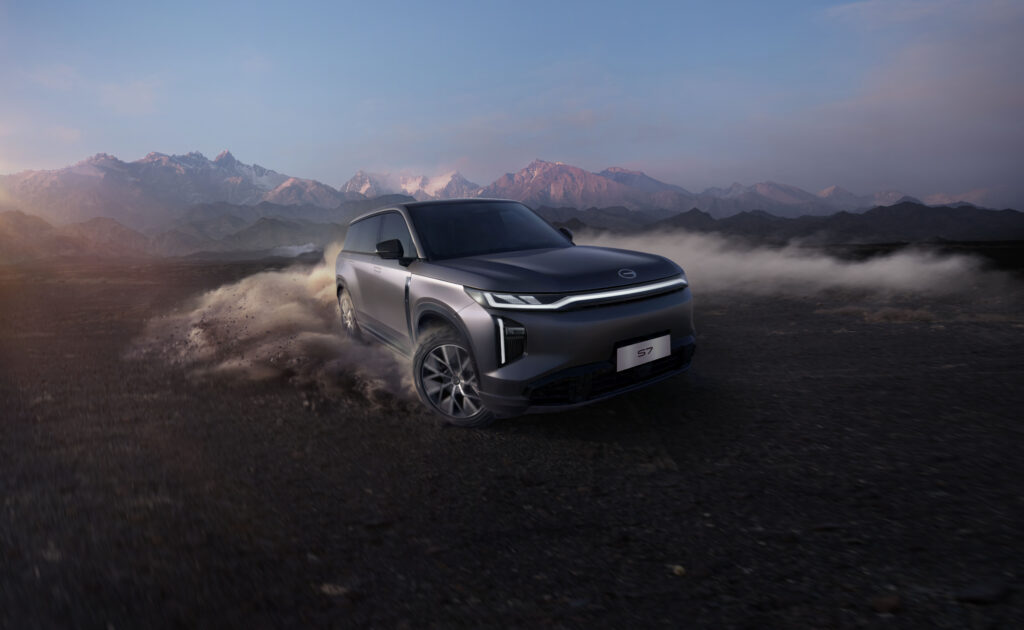 La nueva SUV eléctrica de rango extendido que redefine la libertad de moverse: GAC S7